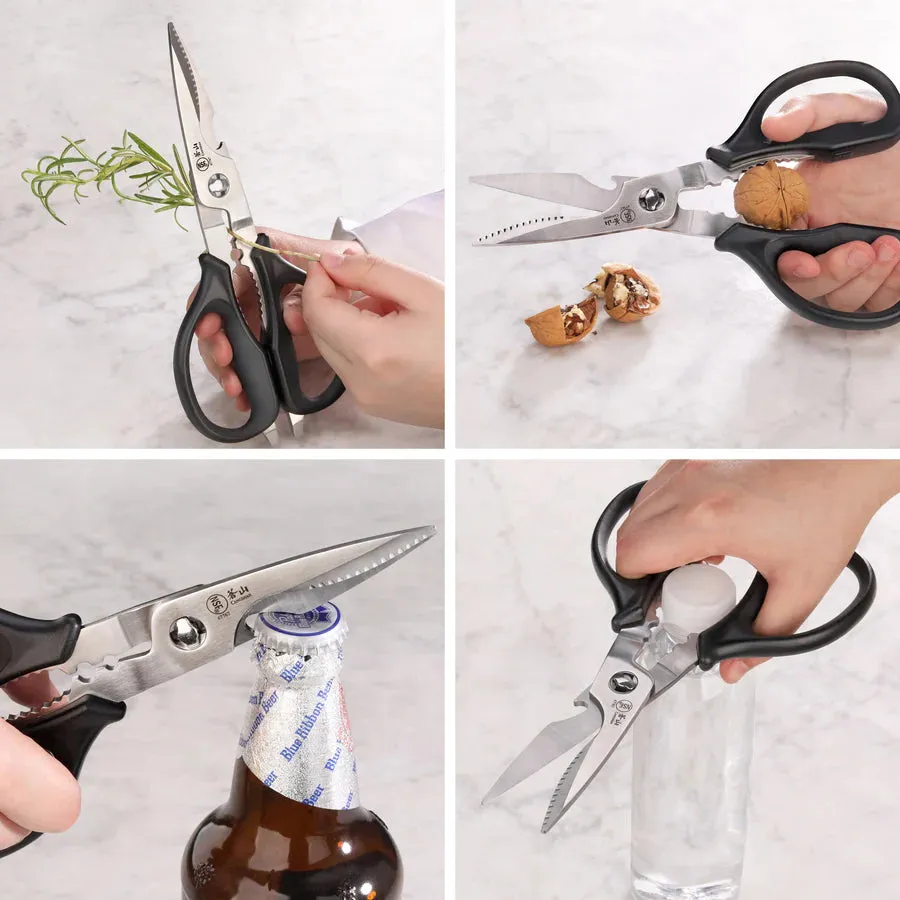 Heavy Duty Utility Shears